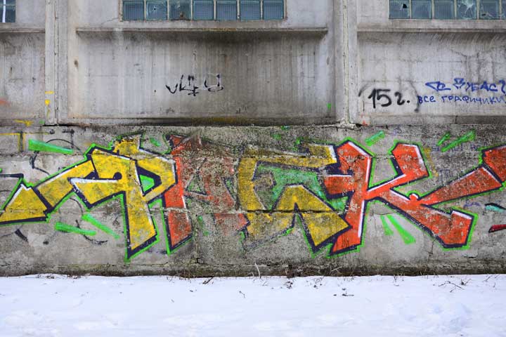 commercial-mass-graffiti-removal-services